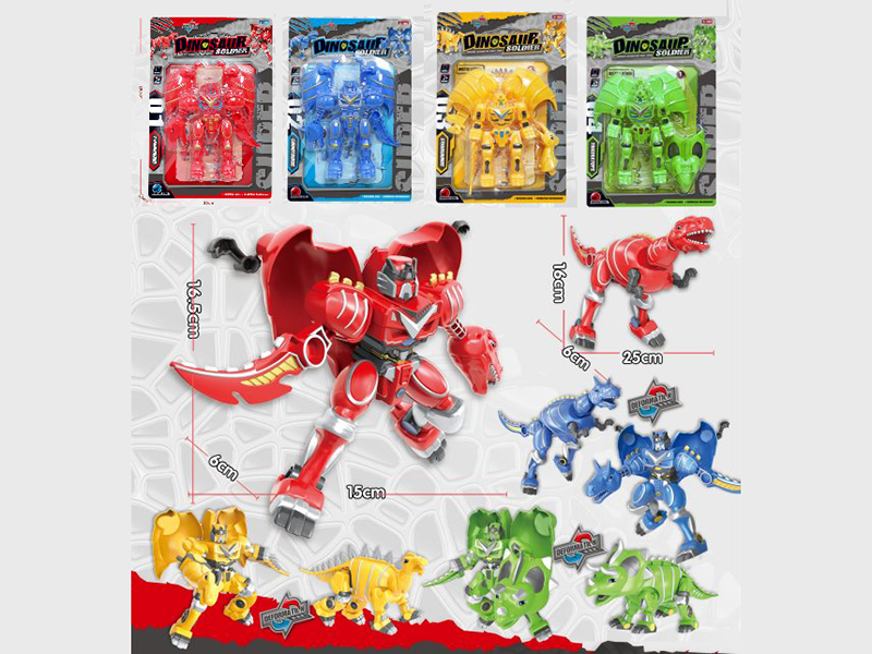 DIY Assembly Transformation Dinosaur