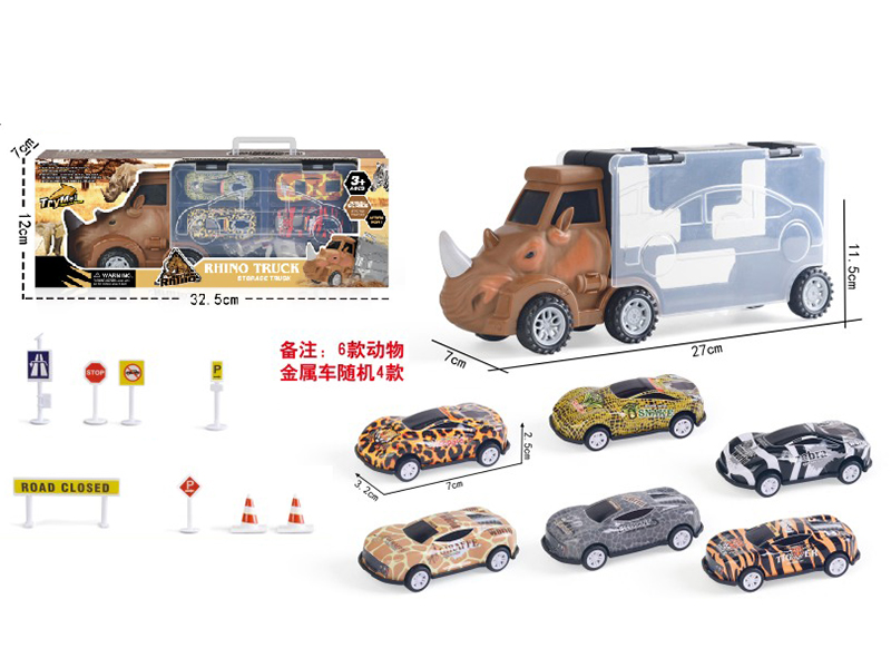 Portable Storage Container Truck (4 Pull Back Animal Metal Car +8 Barricade)