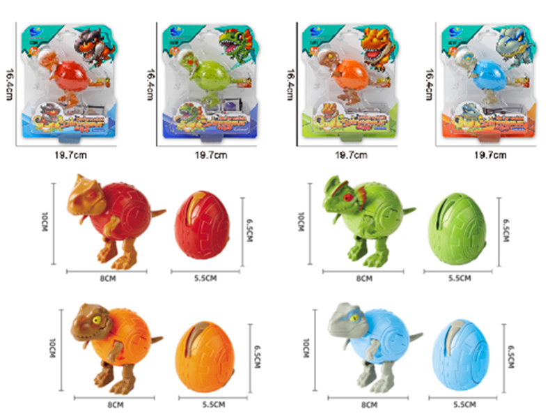 Q Edition Transformation Dinosaur Egg