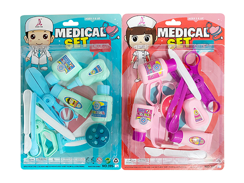 Medical Toys Series