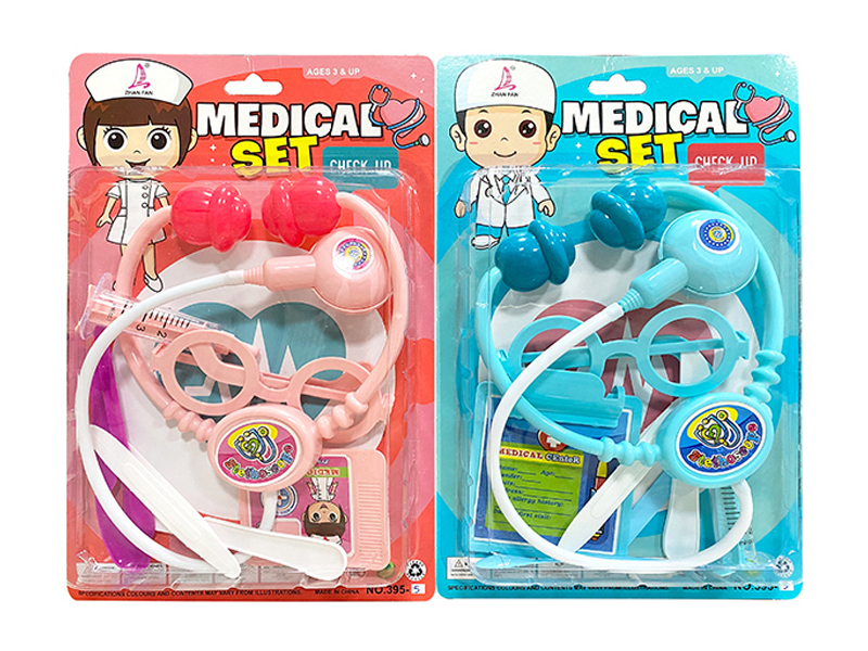 Medical Toys Series