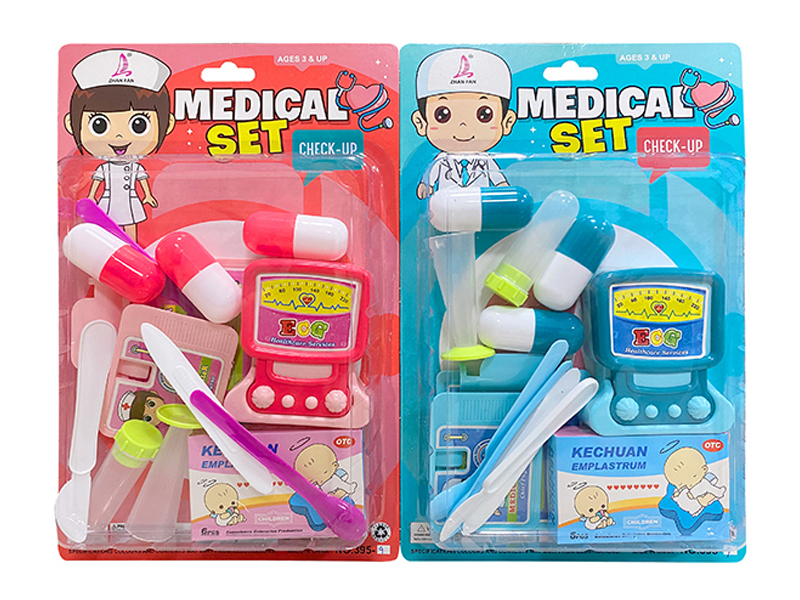 Medical Toys Series