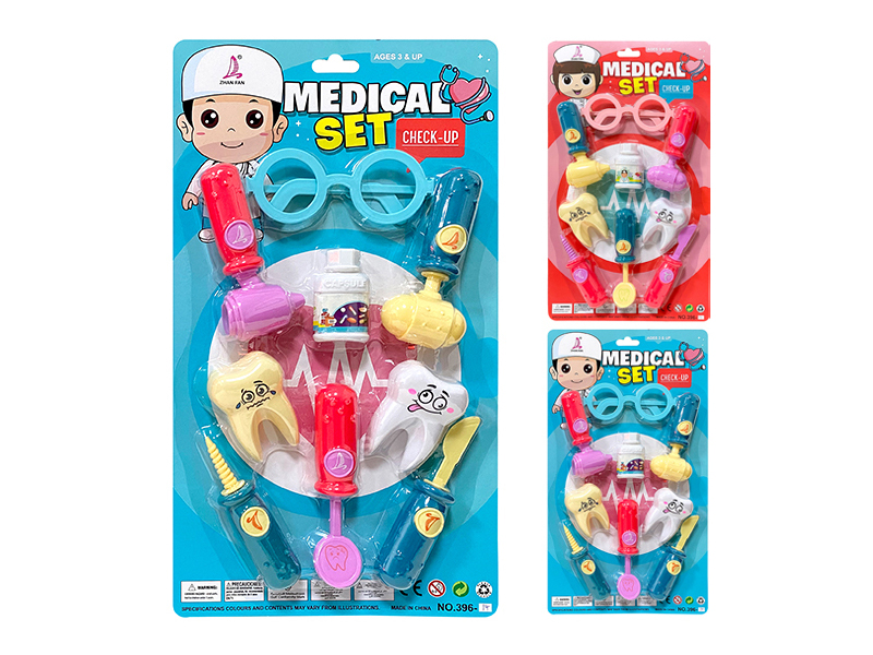 Medical Toys Series
