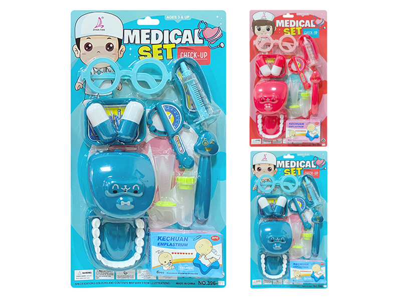 Medical Toys Series