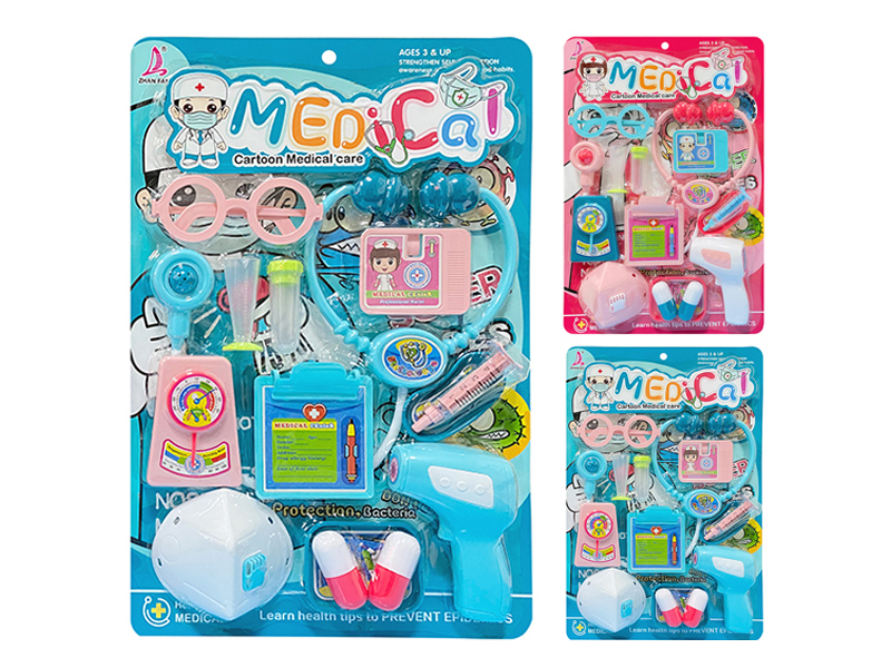 Medical Toys Series