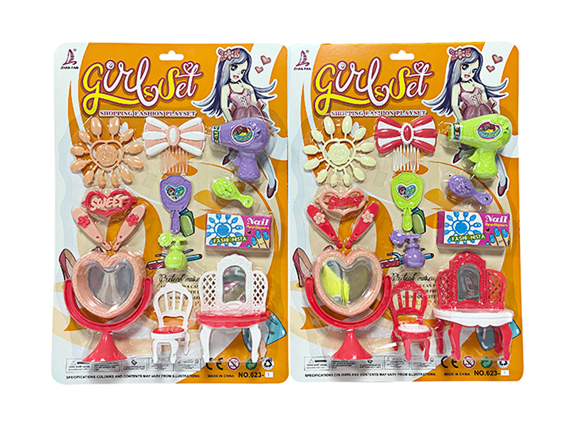 Jewelry Toy Series
