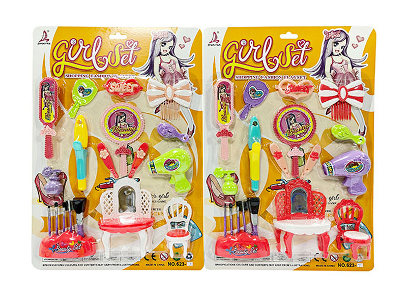 Jewelry Toy Series