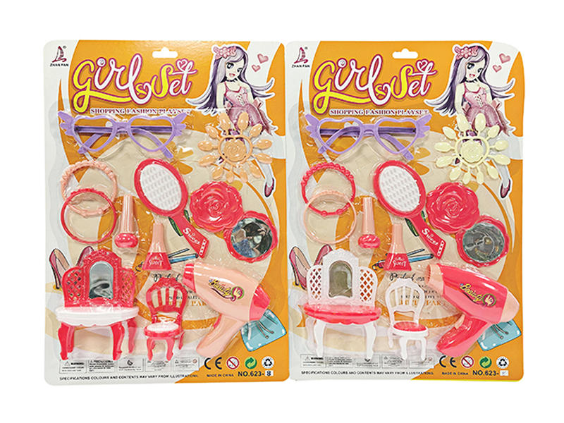 Jewelry Toy Series