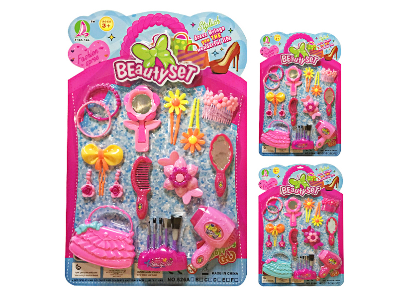 Jewelry Toy Series