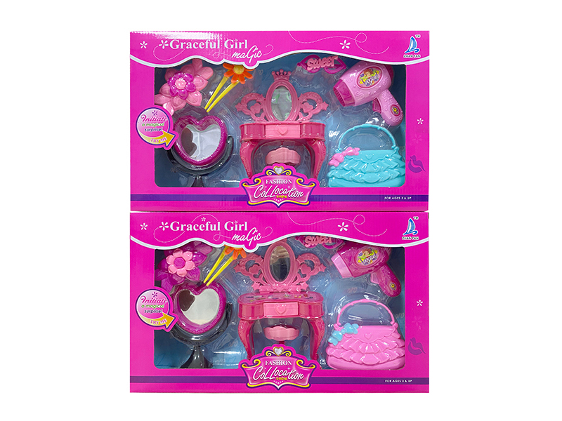Jewelry Toy Series
