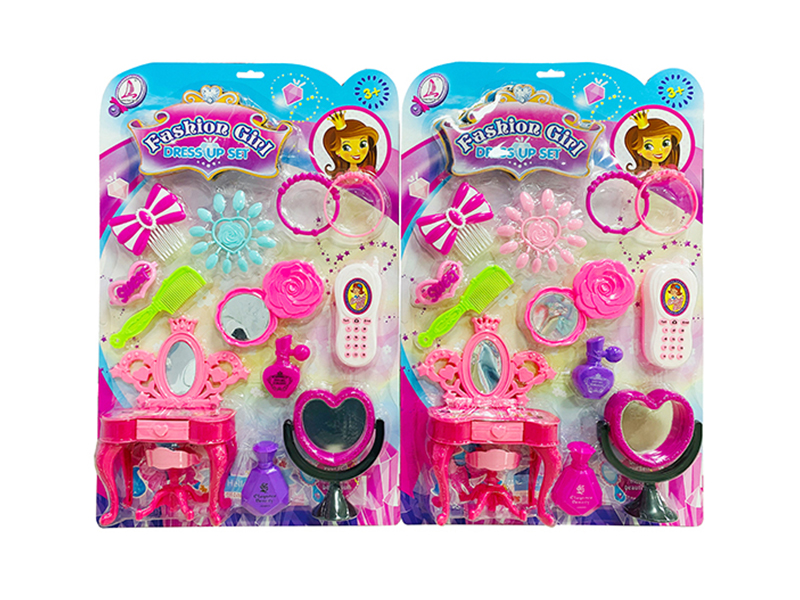 Jewelry Toy Series