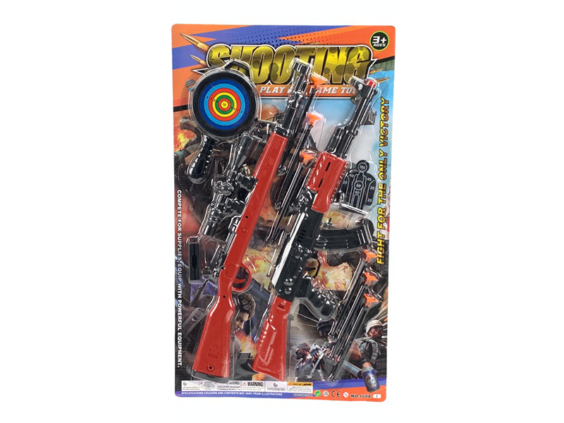 98K Soft Bullet Gun + Ak Needle Gun