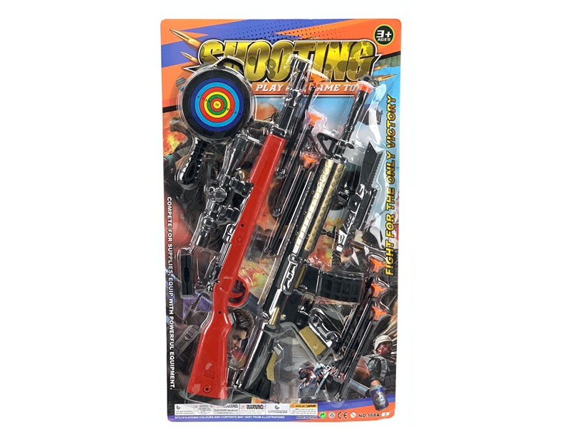 98K Soft Bullet Gun + M4 Needle Gun