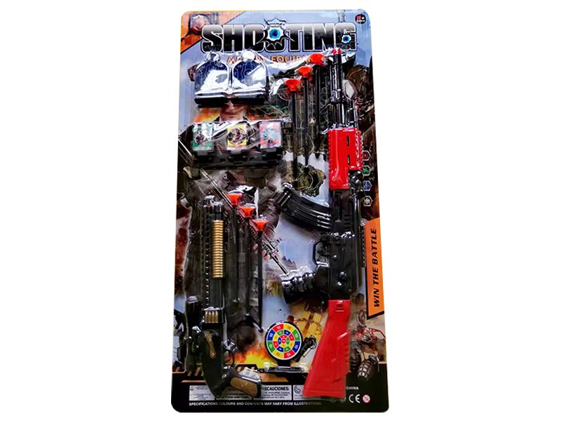 Ak Soft Bullet Gun Set