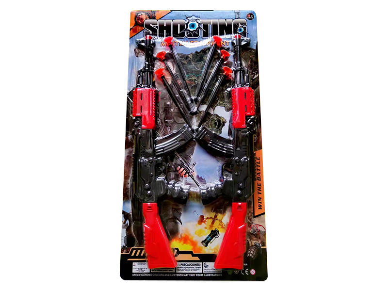 Double Ak Soft Bullet Gun Set