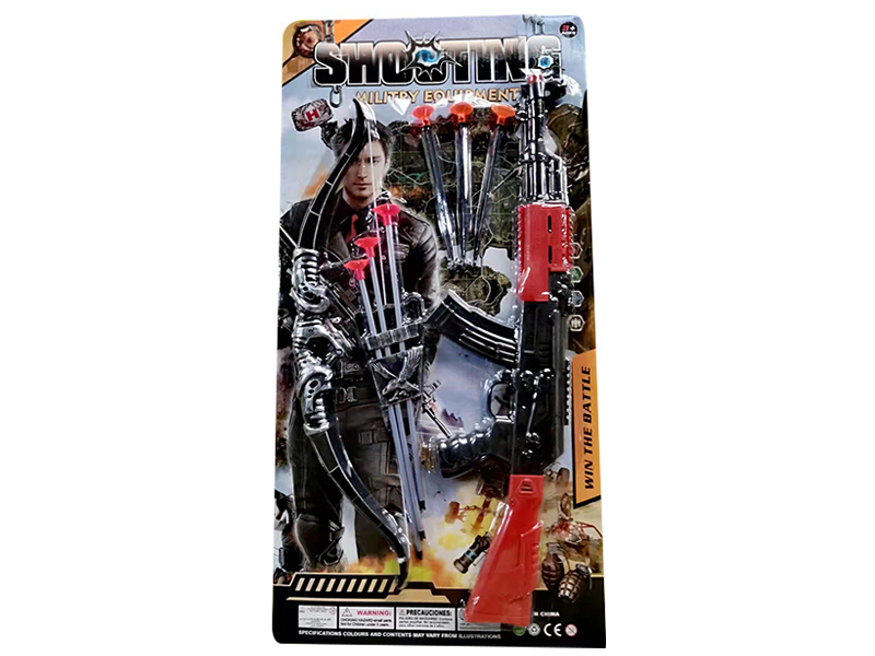 Ak With Bow And Arrow