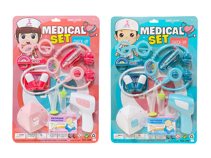 Medical Toys Series