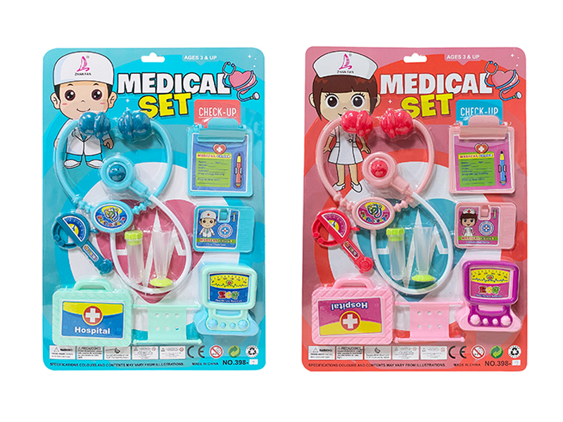 Medical Toys Series