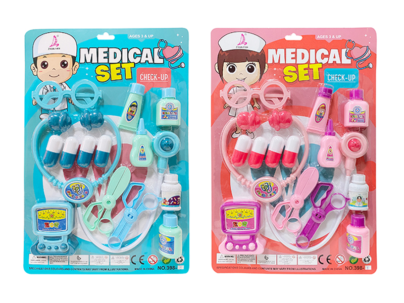 Medical Toys Series