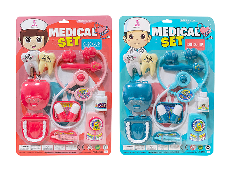 Medical Toys Series