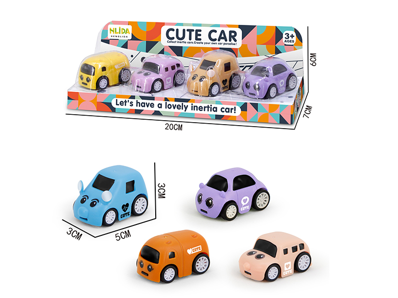 Cartoon Friction Car 4pcs