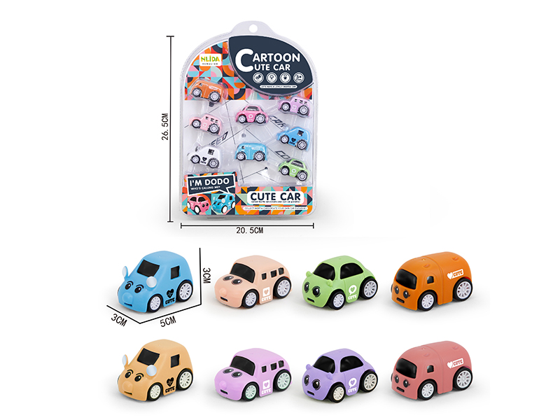 Cartoon Friction Car 8pcs