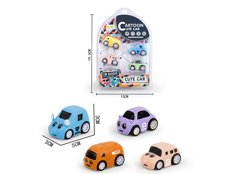 Cartoon Friction Car 4pcs
