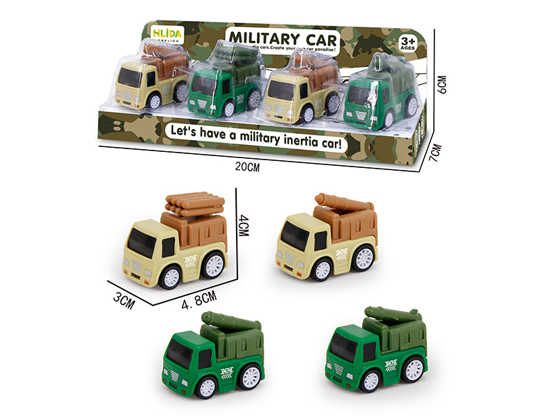 Military Friction Car 4pcs
