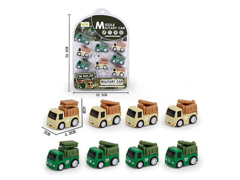 Military Friction Car 8pcs