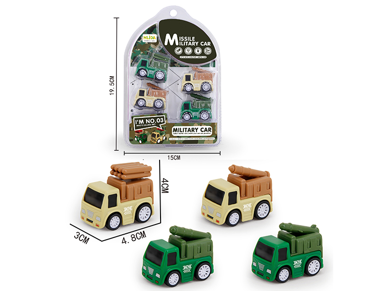 Military Friction Car 4pcs