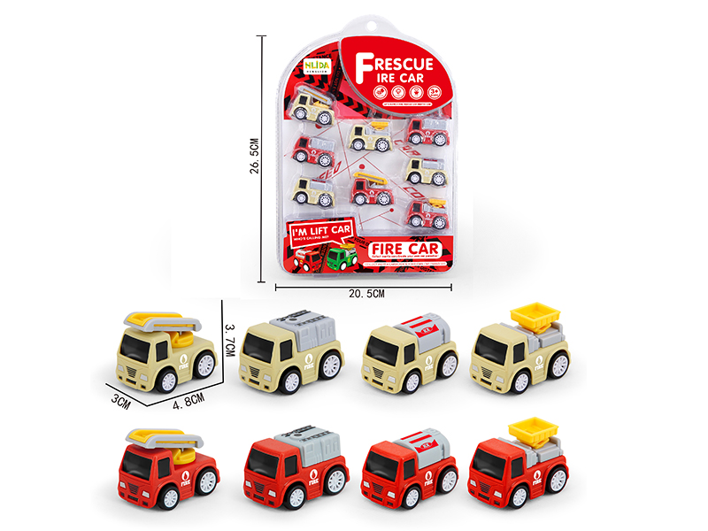 Fire Control Friction Car 8pcs