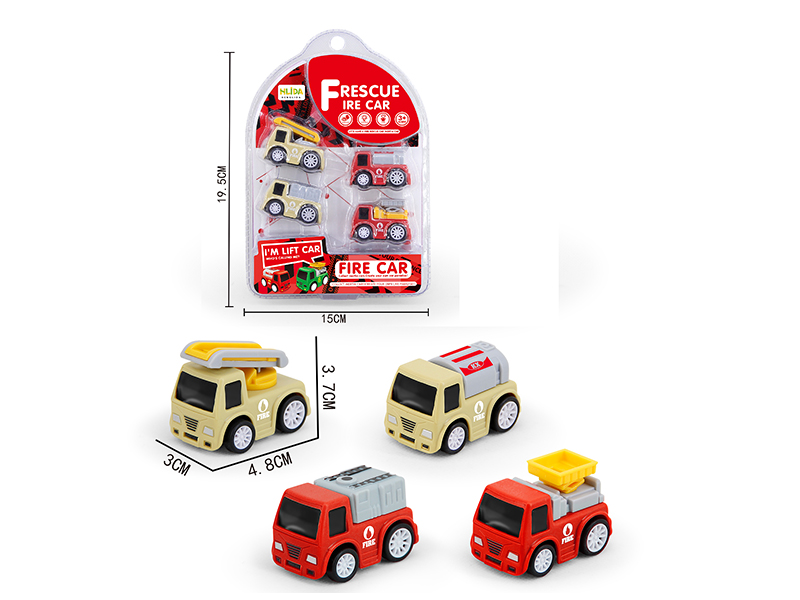 Fire Control Friction Car 4pcs