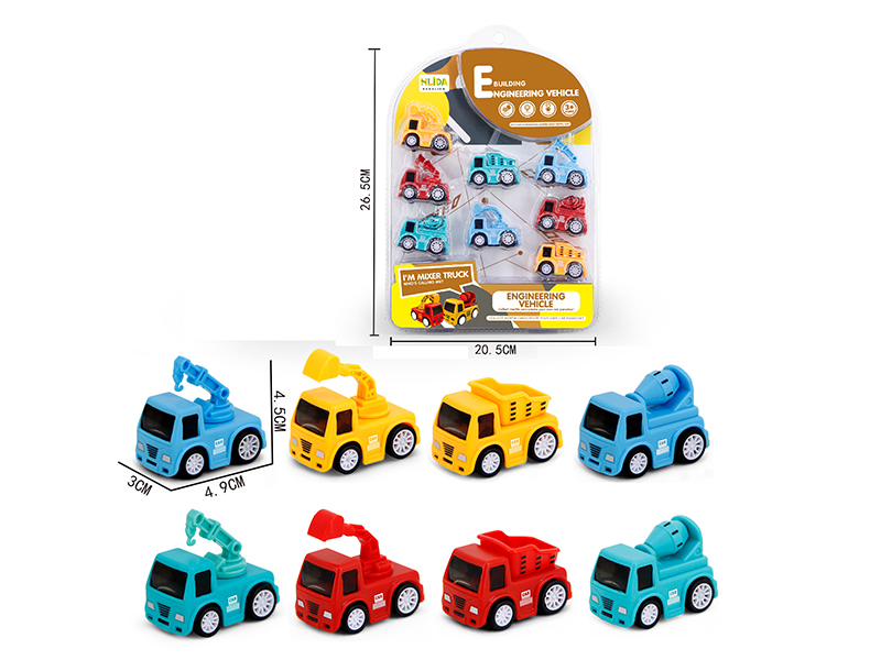 Engineering Friction Car 8pcs