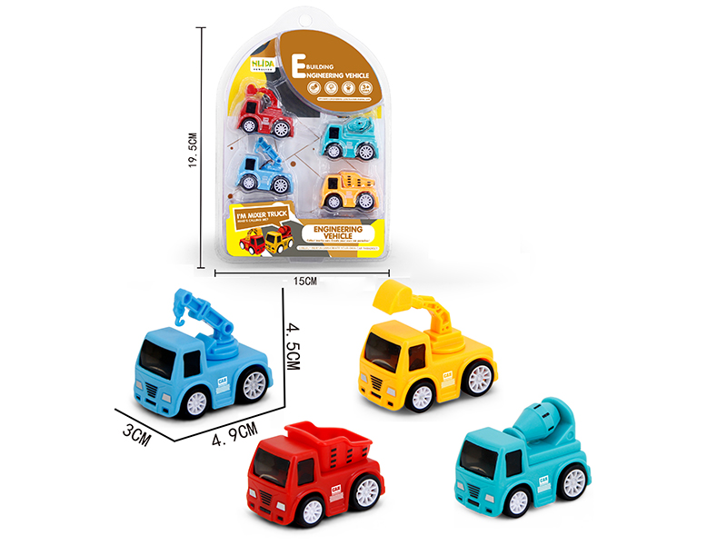 Engineering Friction Car 4pcs