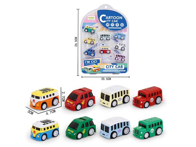 City Friction Car 8pcs