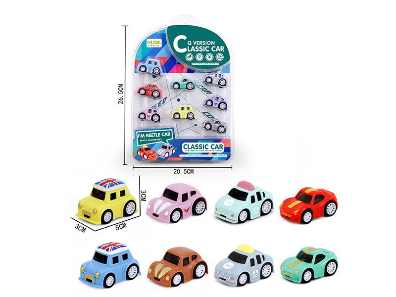 City Friction Car 8pcs
