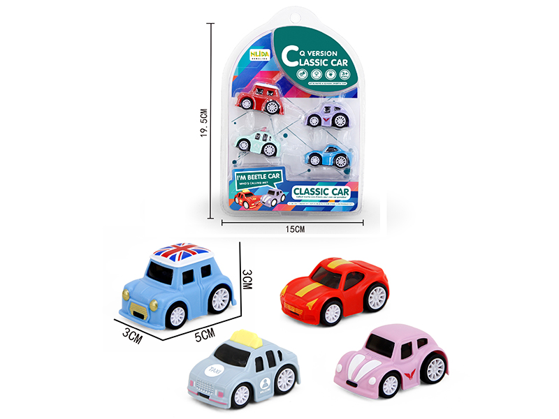 City Friction Car 4pcs