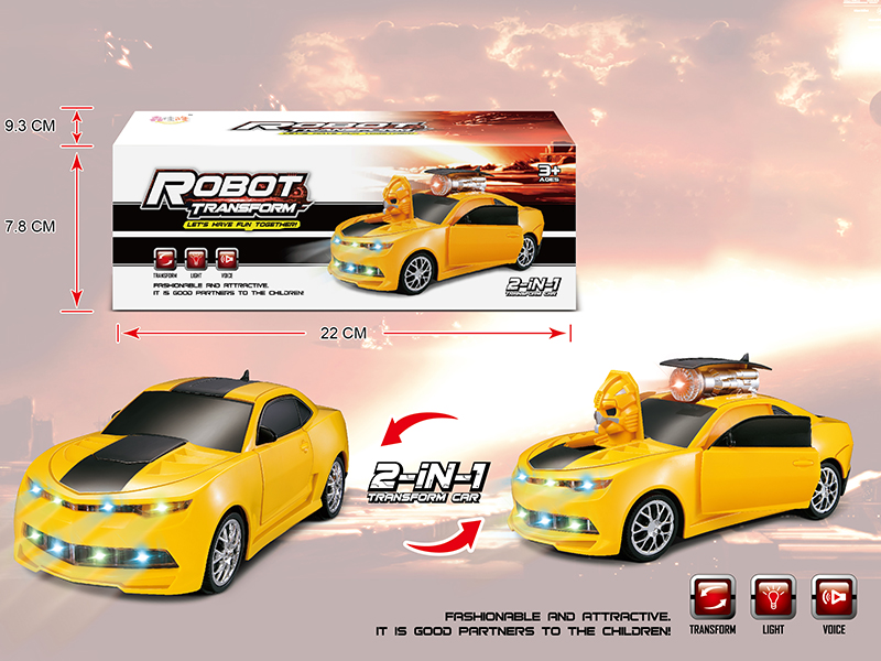 B/O Simulated Deformation Car