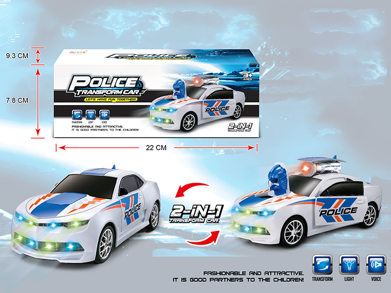 B/O Deformation Simulated Police Car