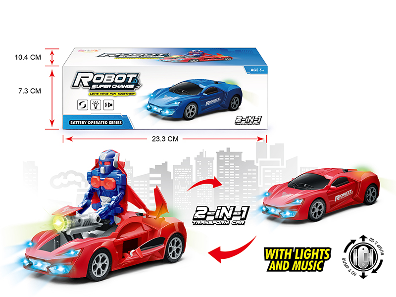 B/O Simulated Deformation Car