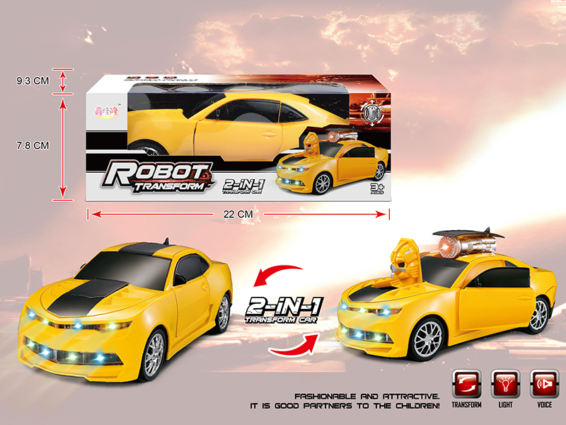 B/O Simulated Deformation Car