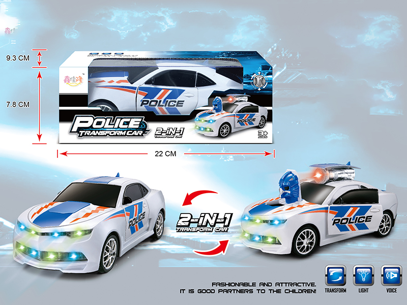 B/O Deformation Simulated Police Car