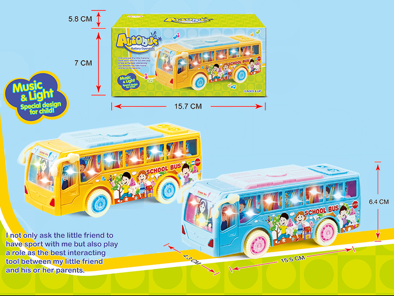 B/O Bump And Go School Bus With Light
