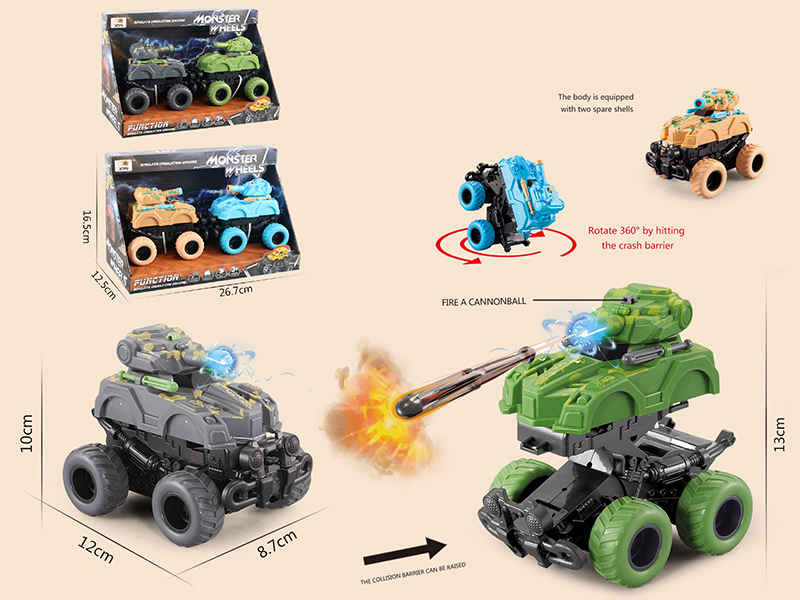 Ejection Friction Battlefield Tank