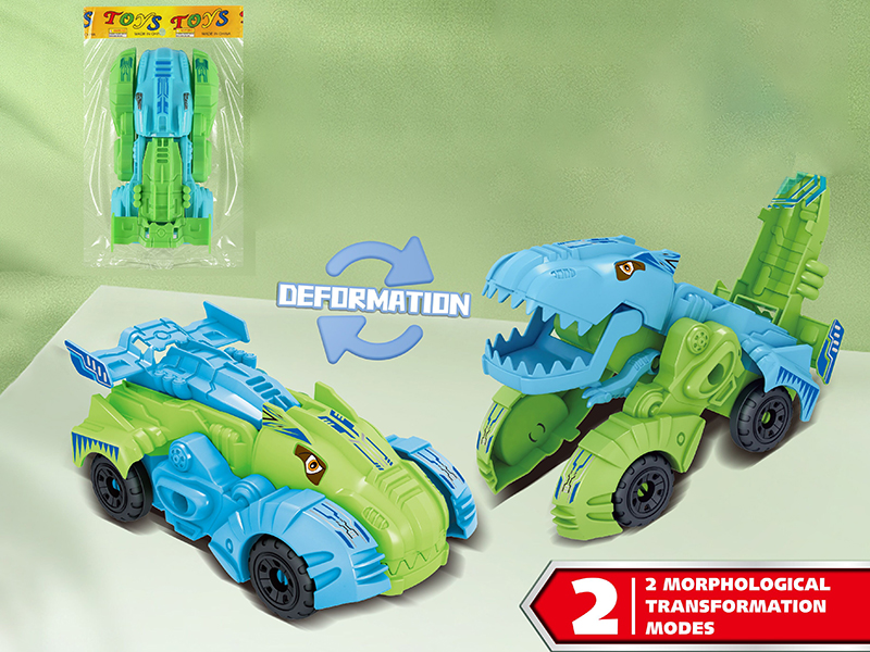 Deformation Tyrannosaurus Rex Car