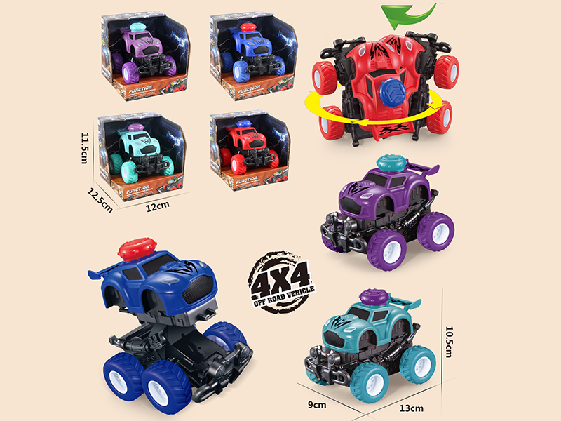 Ejection Friction Stunt Car
