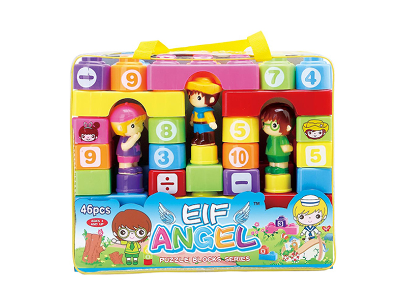 46PCS Puzzle Block