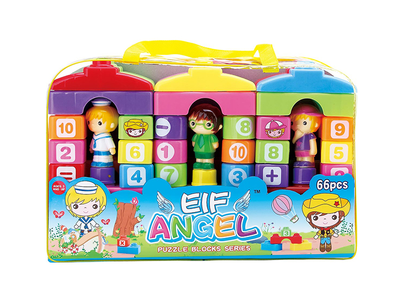 66PCS Puzzle Block