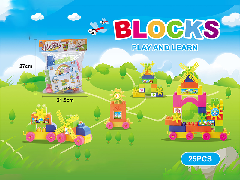 25PCS Puzzle Block