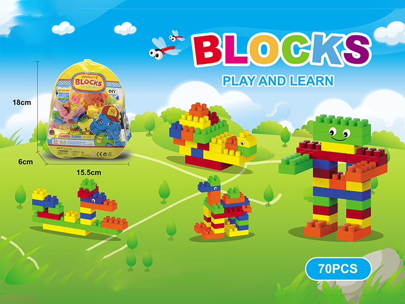 70PCS Puzzle Block
